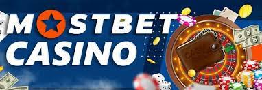 Download the Mostbet APK now and instantaneously boost your pc gaming experience.